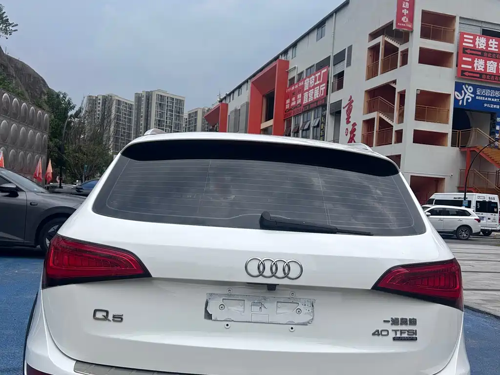 Audi Q5 2017