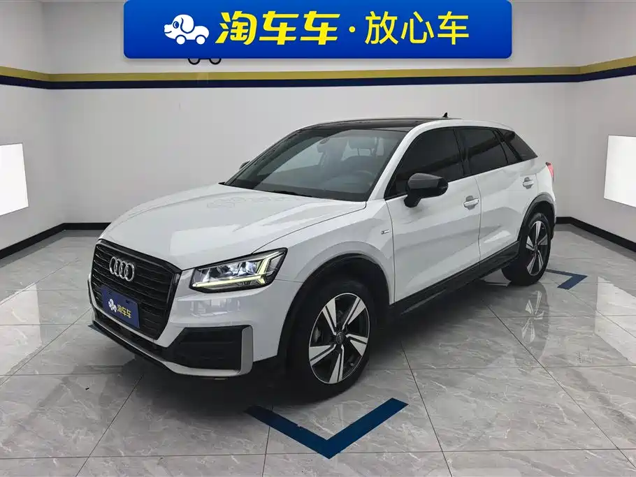 Audi Q2L 2020