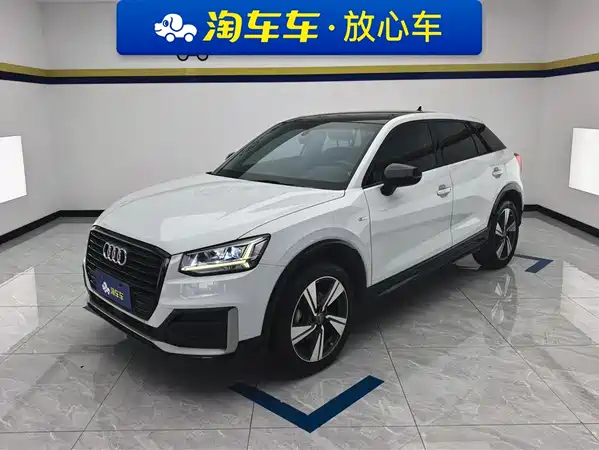 Audi Q2L 2020