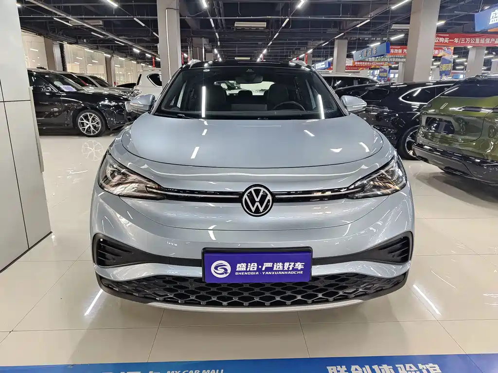 Volkswagen ID 4X 2024