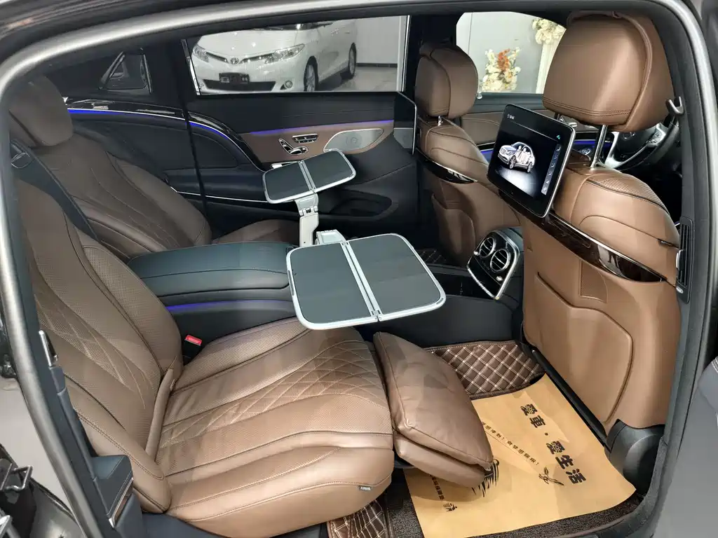 Mercedes-Benz S-Class 2020