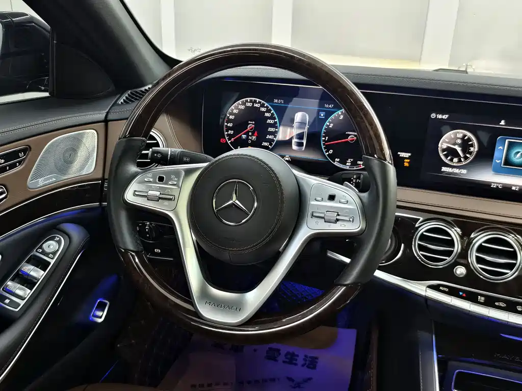 Mercedes-Benz S-Class 2020 — фото 10