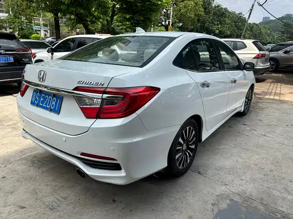Honda Crider 2015