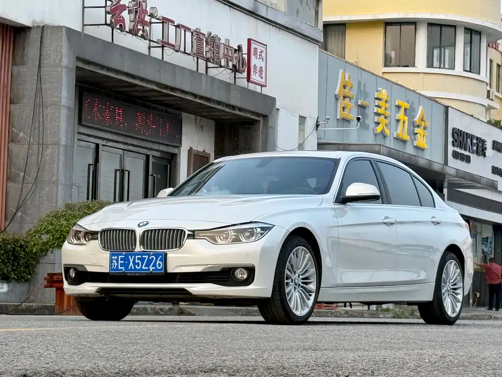 BMW 3 Series 2017