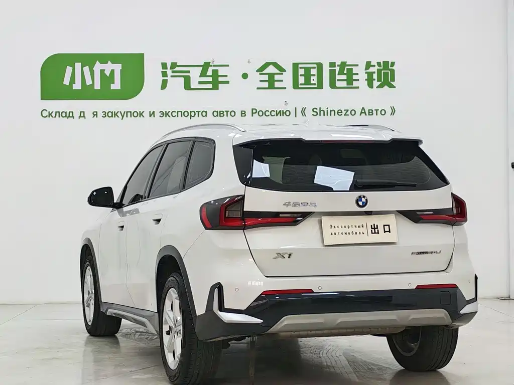 BMW X1 2023
