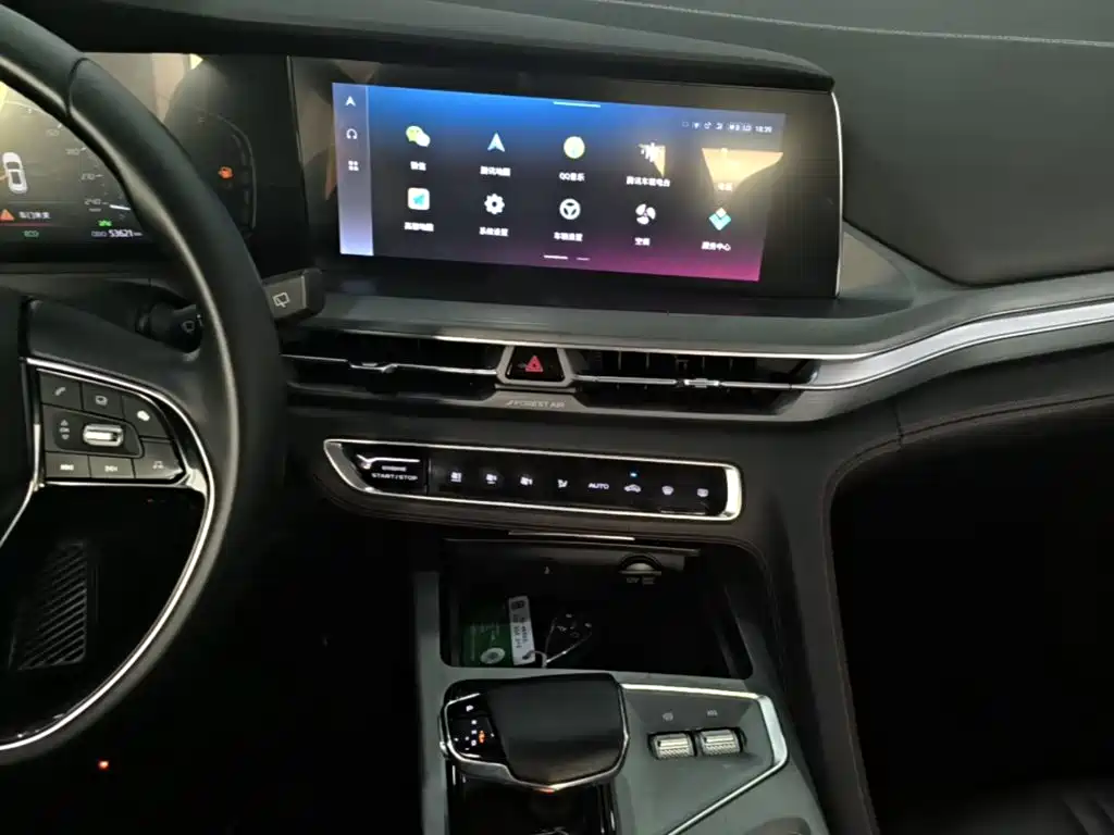 Changan CS75PLUS 2022 — фото 13