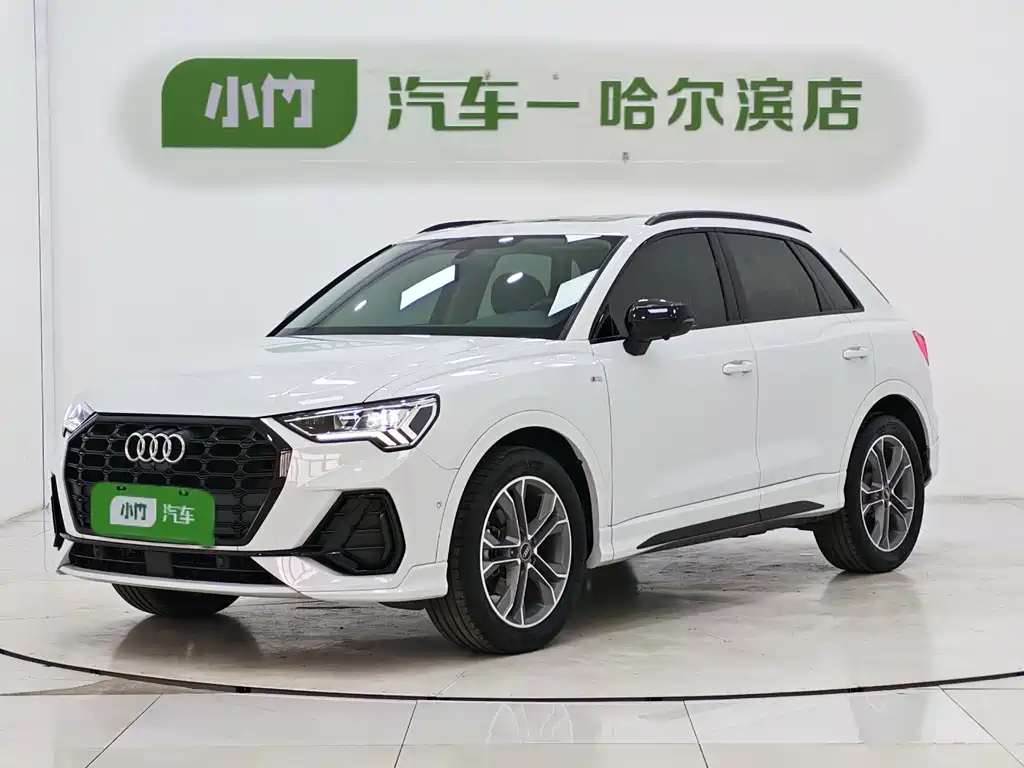 Audi Q3 2023