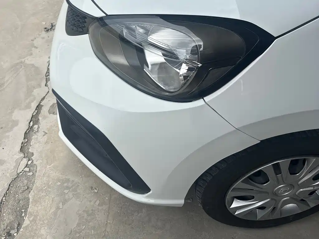 Honda Fit 2023