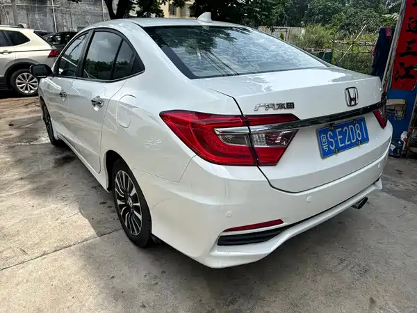 Honda Crider 2015