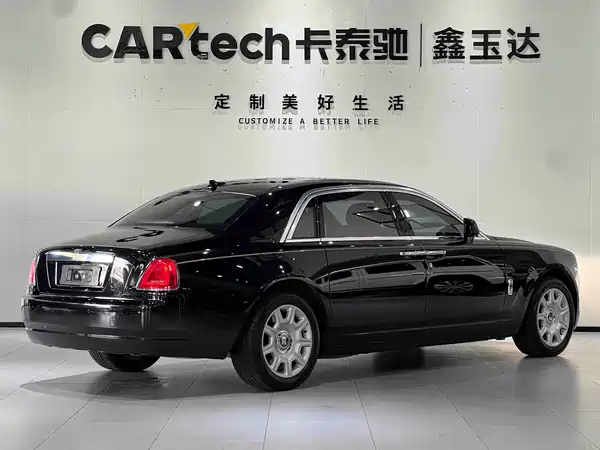 Rolls-Royce Ghost 2014