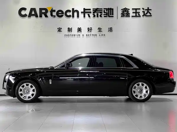 Rolls-Royce Ghost 2014
