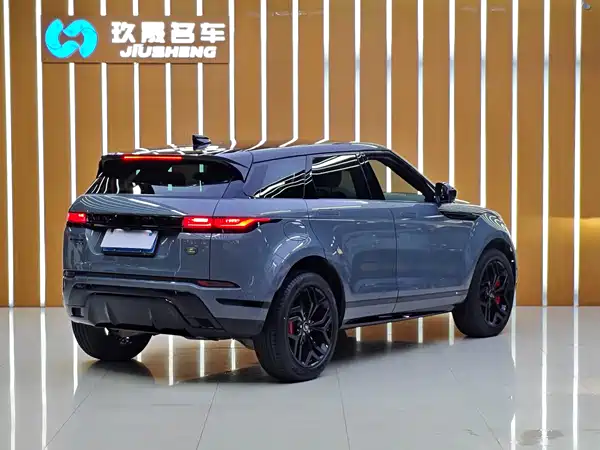 Land Rover Range Rover Evoque 2020