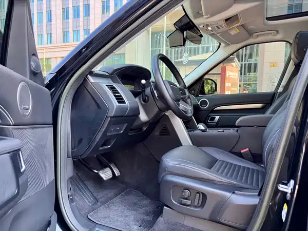 Land Rover Discovery 2023