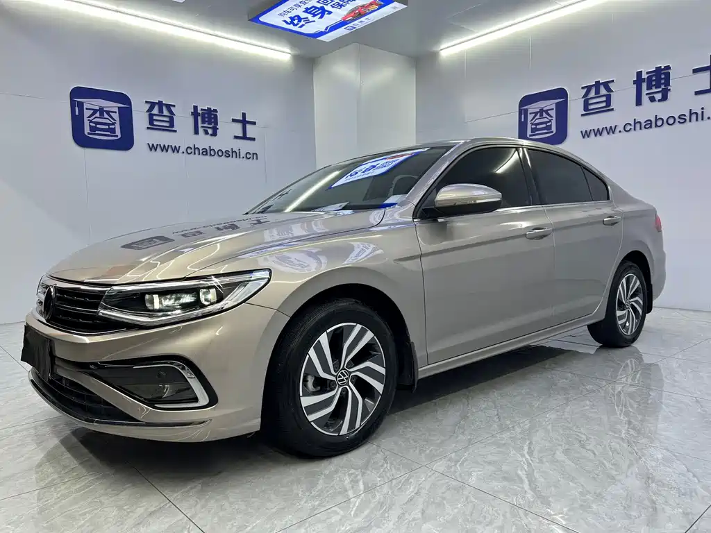 Volkswagen Bora 2023