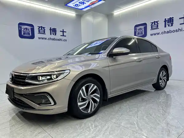 Volkswagen Bora 2023