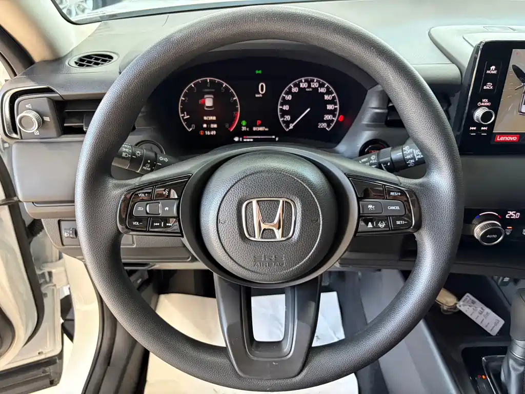 Honda Vezel 2023