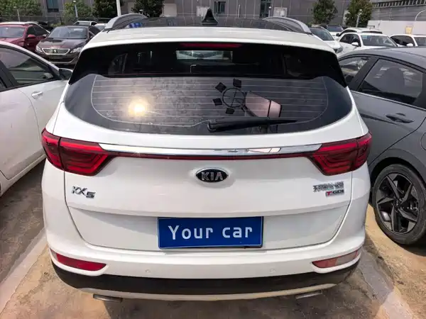 Kia KX5 2017