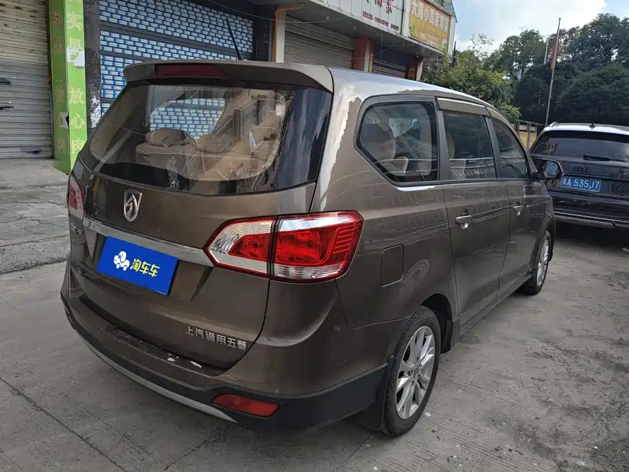 Baojun 730 2014