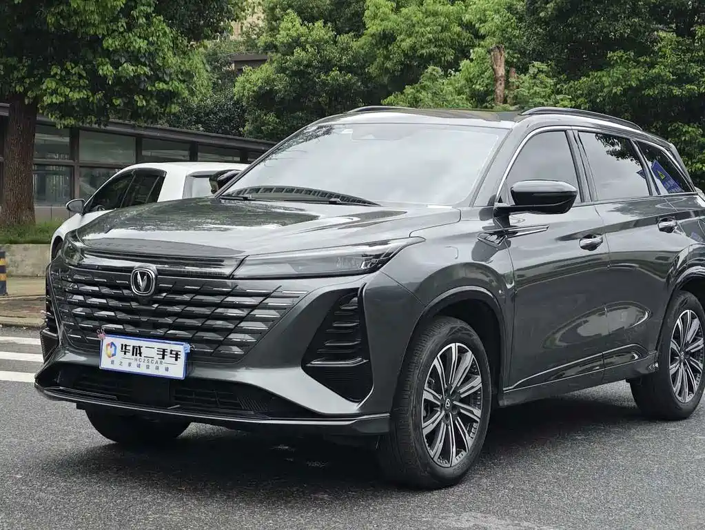 Changan CS75PLUS 2024 — фото 1