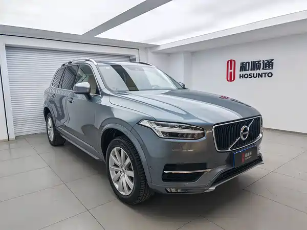 Volvo XC90 2015
