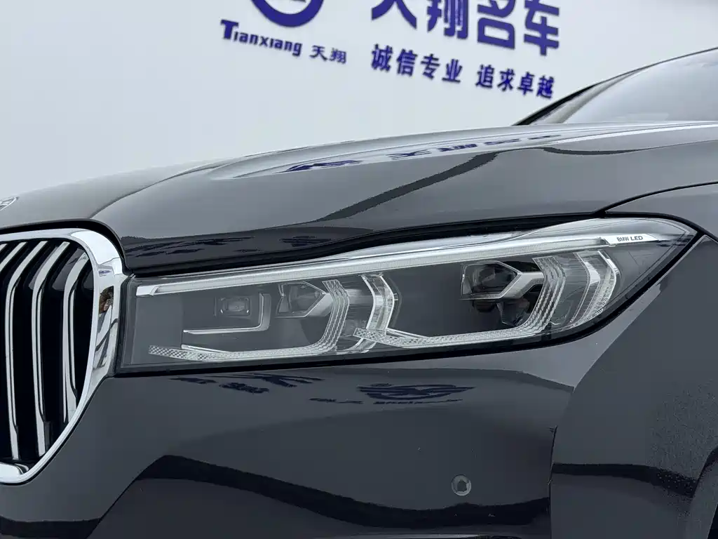 BMW 7 Series 2022 — фото 15