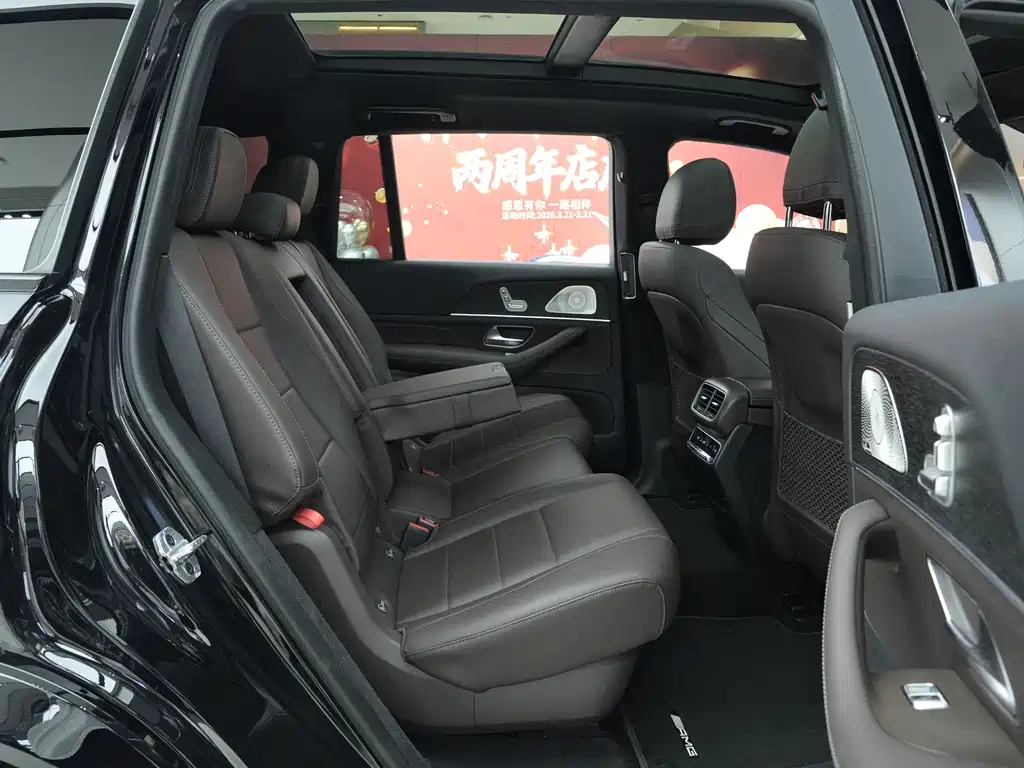 Mercedes-Benz GLS 2023 — фото 14