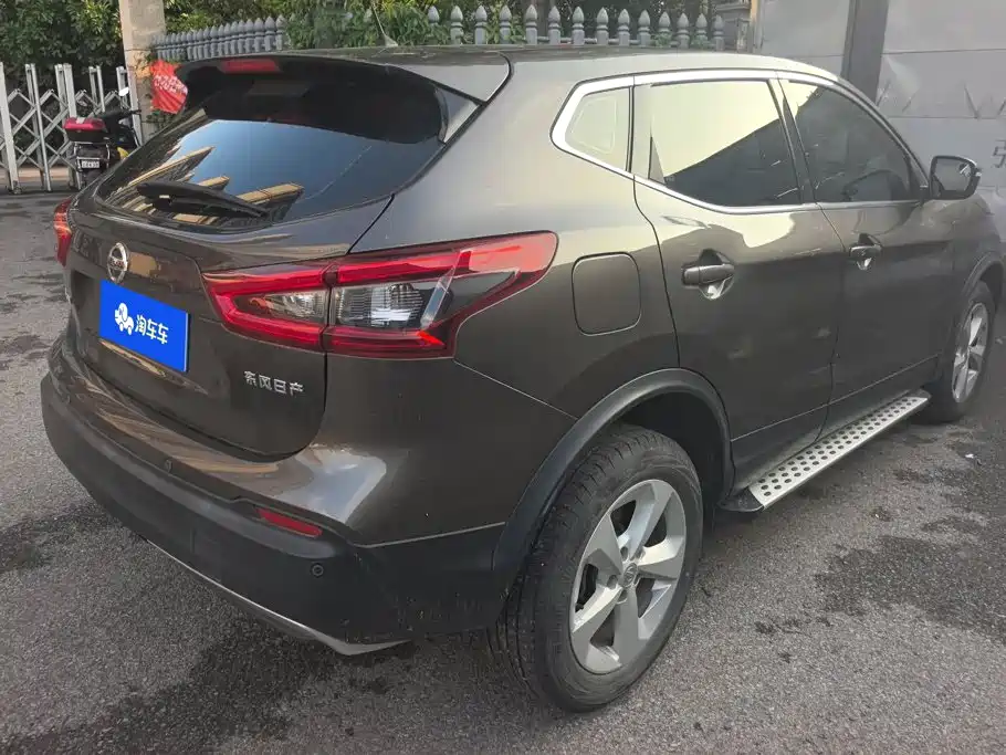 Nissan Qashqai 2023
