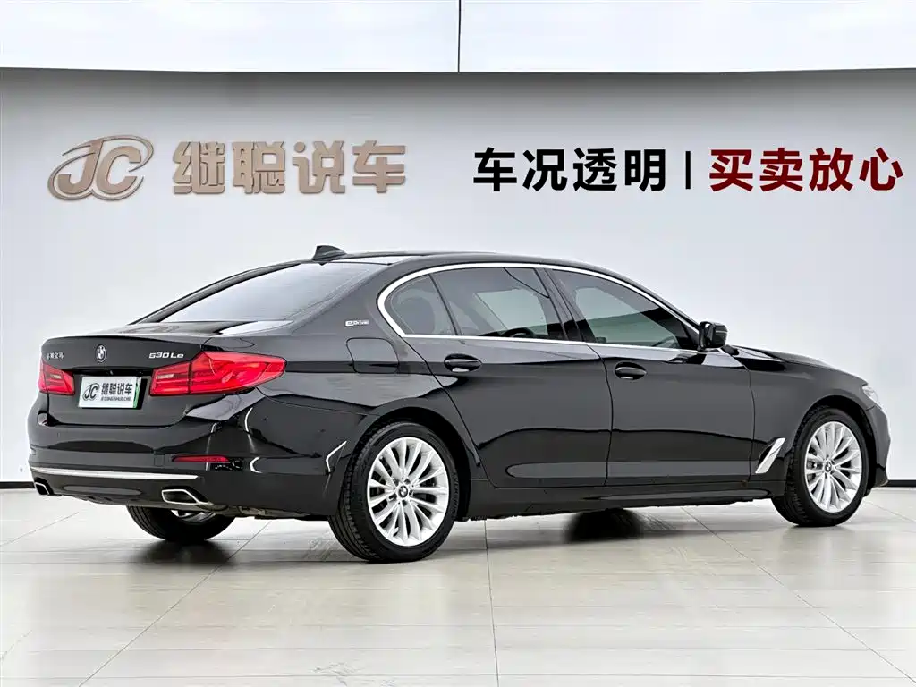 BMW 5 Series New Energy 2019 — фото 5