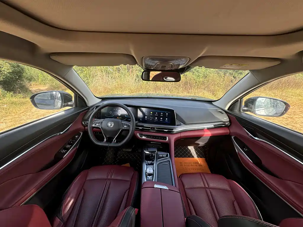 Changan CS75 PLUS 2019 — фото 7