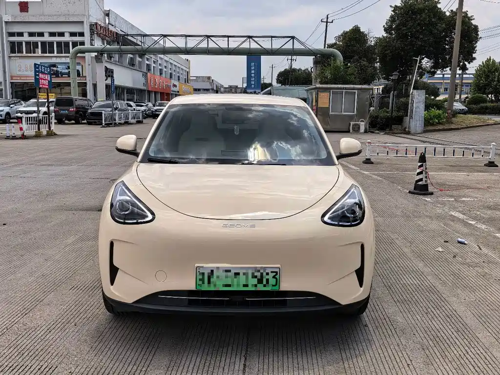 Geely Galaxy Starwish 2025