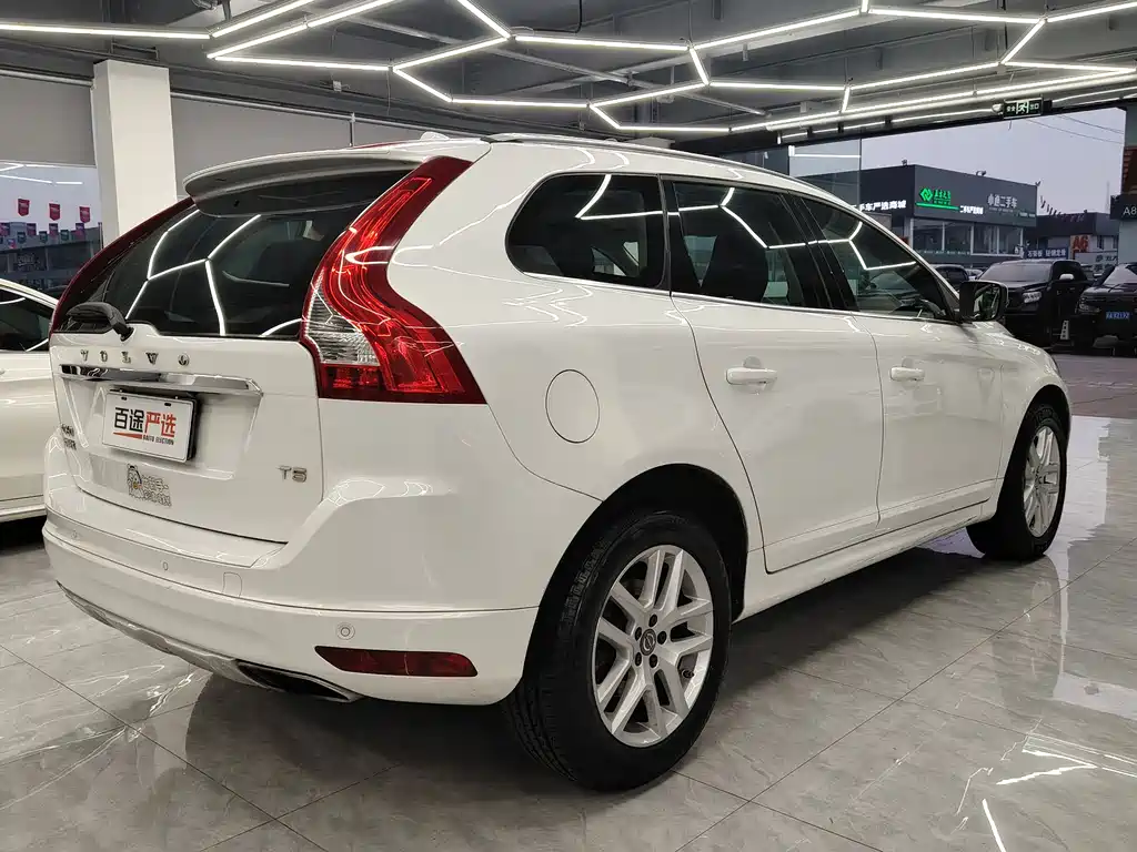 Volvo XC60 2017