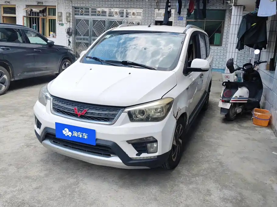 Wuling Hongguang 2017