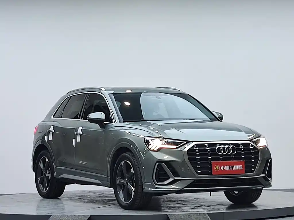 Audi Q3 2022