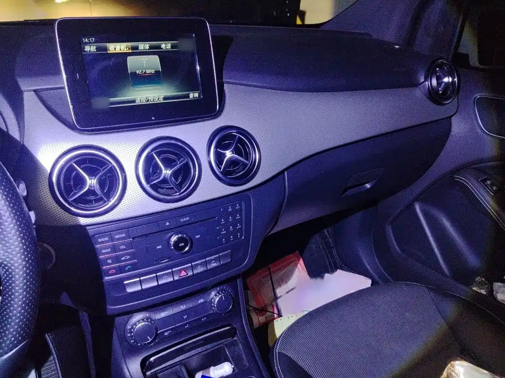 Mercedes-Benz B-Class 2016