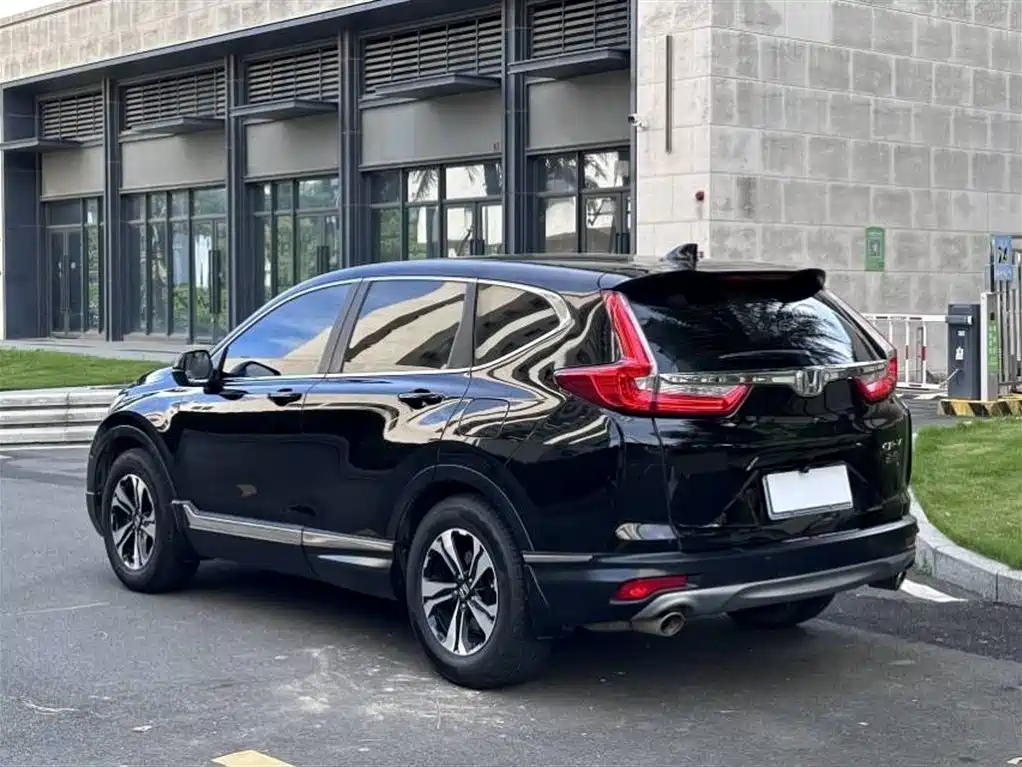 Honda CR-V 2020