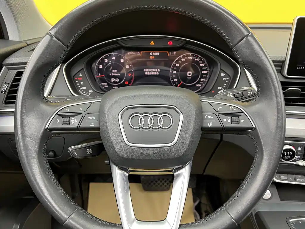 Audi Q5L 2020 — фото 8