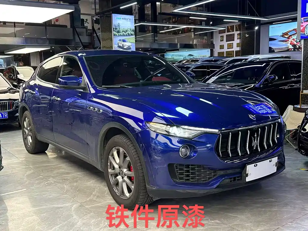 Maserati Levante 2021