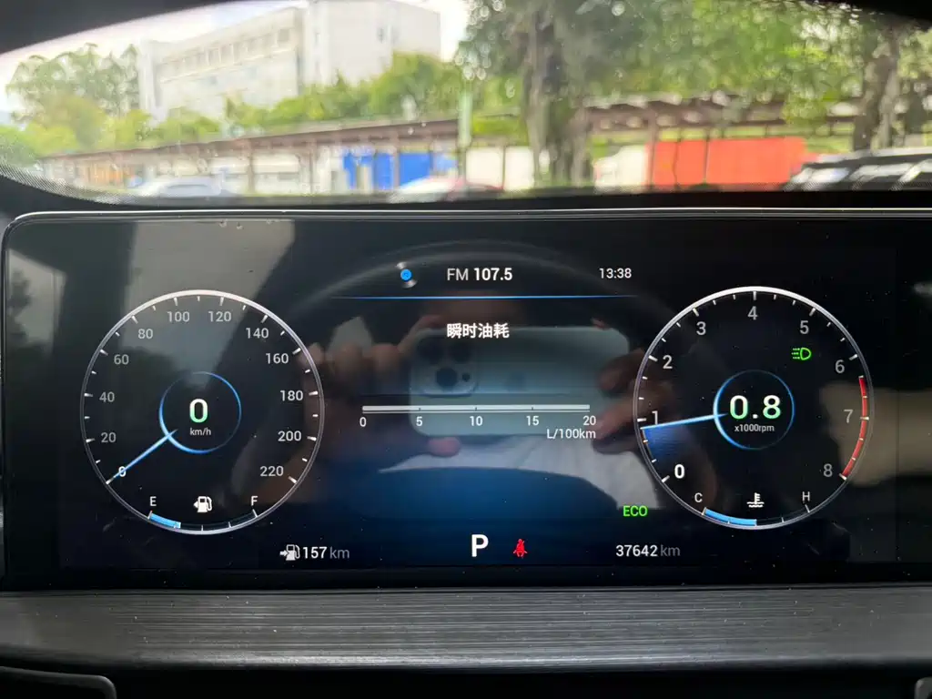 Chery Tiggo 7 PLUS 2021 — фото 13