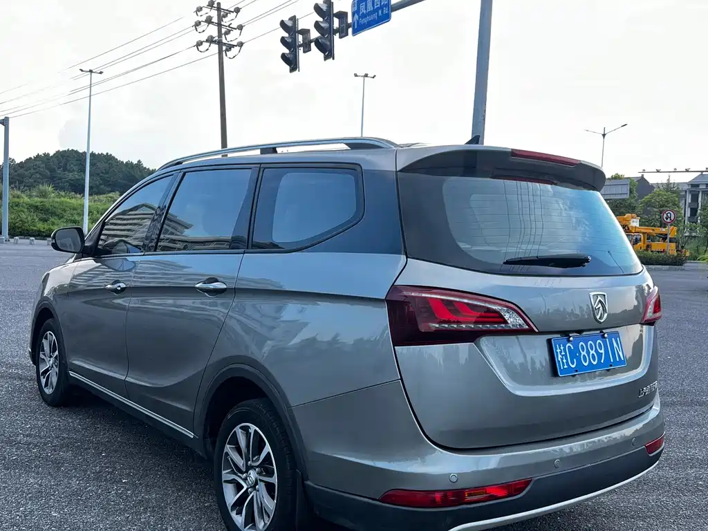 Baojun 730 2019