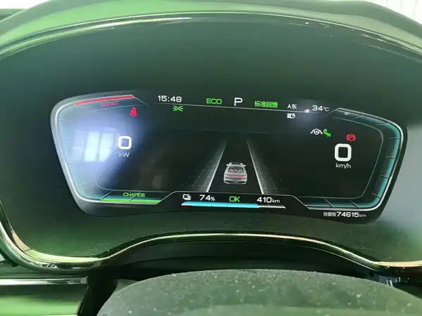 BYD Han 2021