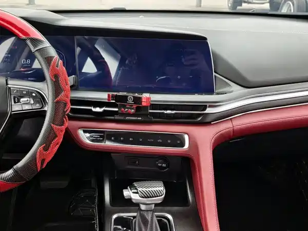 Changan CS75PLUS 2020