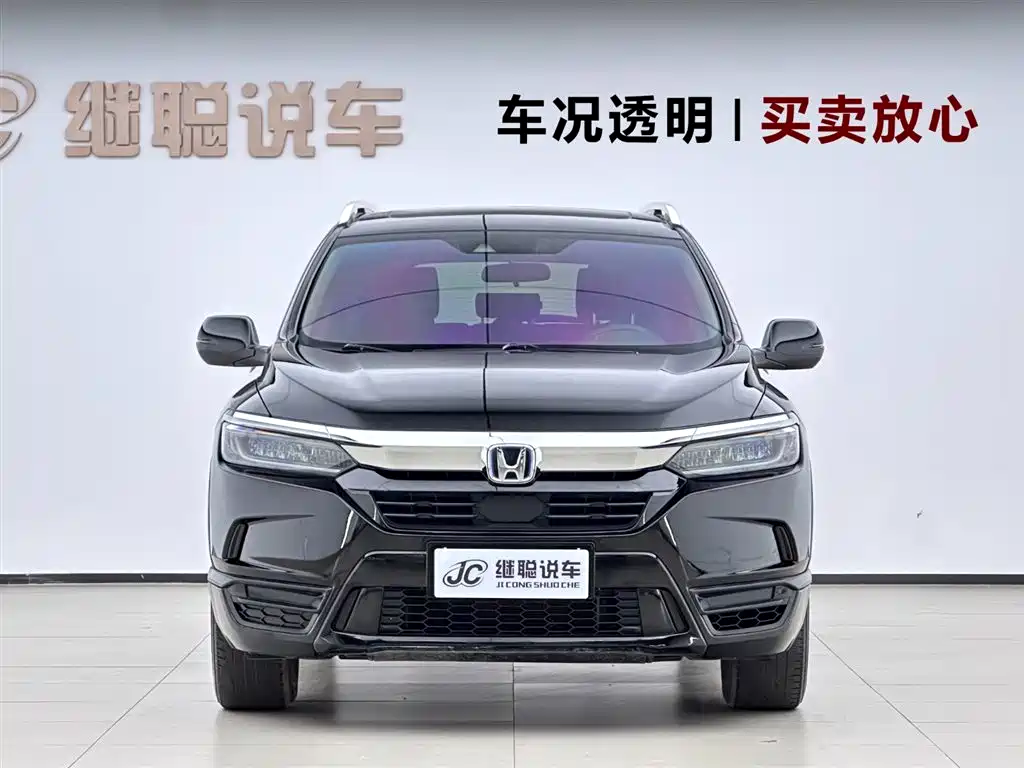 Honda Breeze 2021 — фото 2