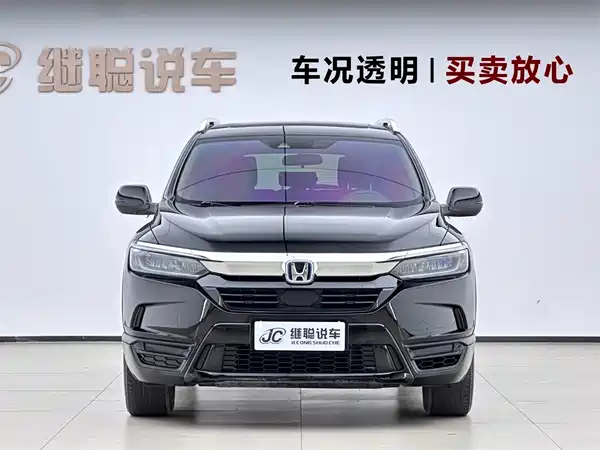 Honda Breeze 2021