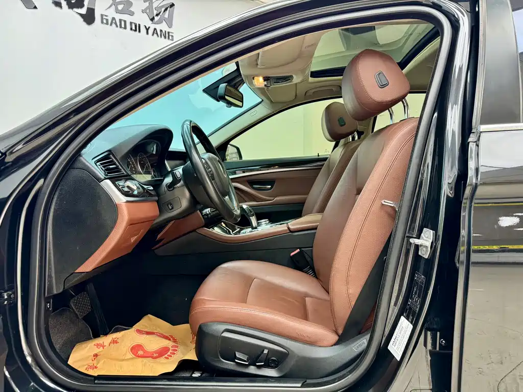 BMW 5 Series 2015