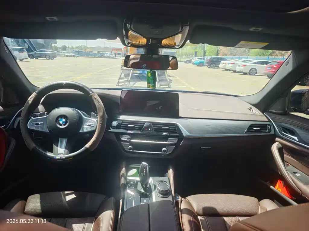BMW 5 Series 2023