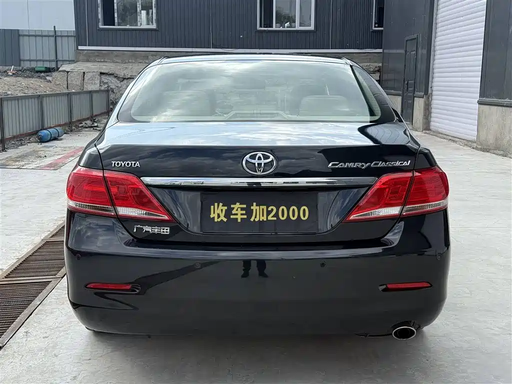 Toyota Camry 2015 — фото 7