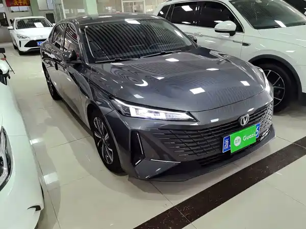 Changan Yida 2023