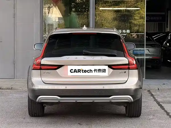 Volvo V90 2023