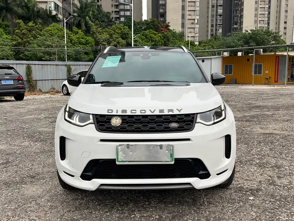 Land Rover Discovery Sport Hybrid 2021