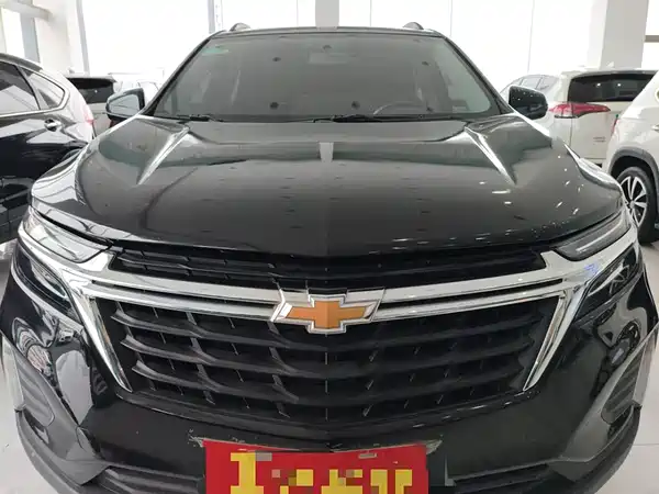 Chevrolet Equinox 2022